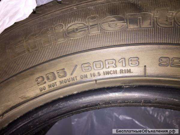 Летние шины RunFlat GoodYear