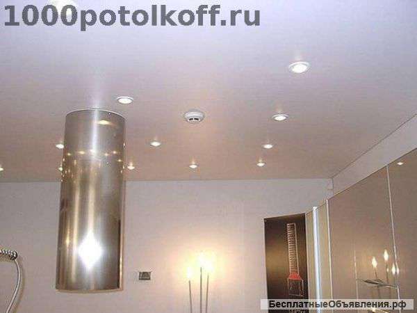 Натяжные потолки