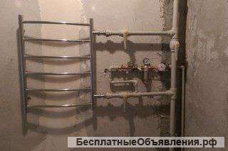 Сантехнические работы