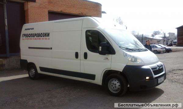 Грузовое авто 1,5 тонны
