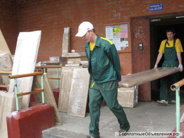 Грузчики,с нами переезд-ЛЕГКО