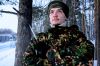 1С программист