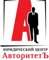 Возврат водительских прав с гарантией автоюрист