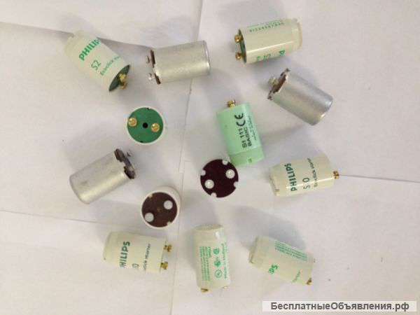 Стартеры для люминесцентных ламп