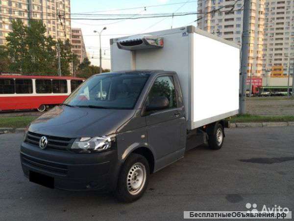Авторефрижератор до 1.5 тонны