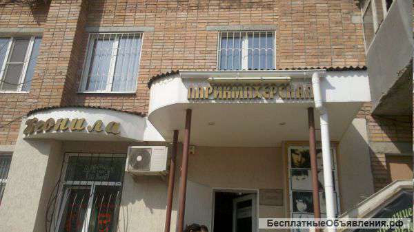 Требуется мастер-универсал