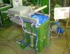 Машина вакуум - формовочная Универсал - 1М (б/у)