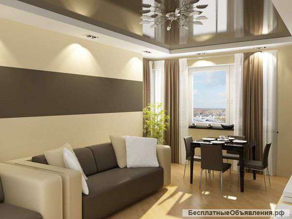 Отделка квартир под ключ