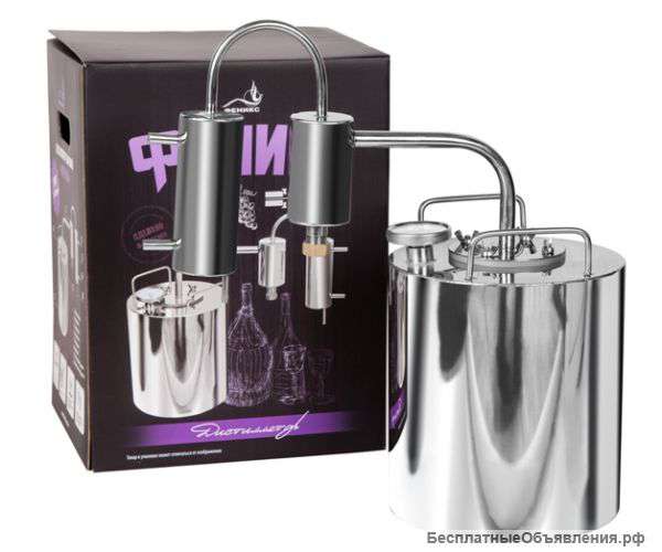 Самогонный аппарат Феникс Мечта 8 л