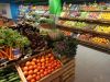 В аренду помещение Москва Ясеневая 19 кор.1