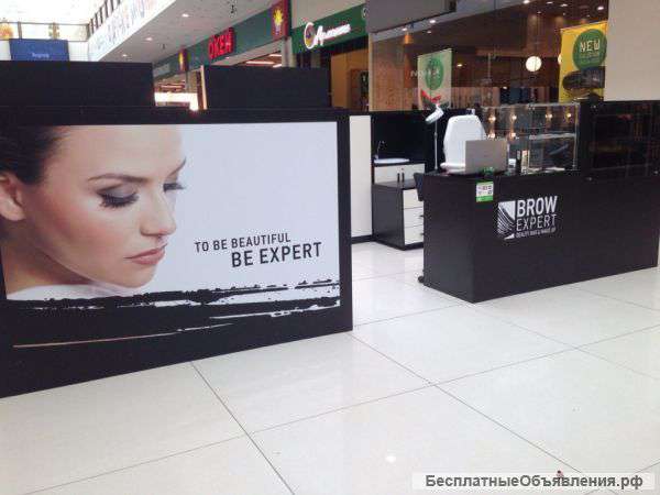 Приглашаем на работу бровиста в студию "Brow Expert" в ТЦ "Весна"
