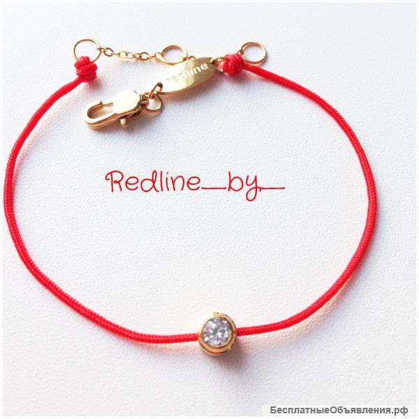 Браслет желаний redline
