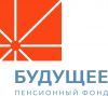 Консультант по вопросам пенсионного страхования