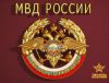 Полицейский,полицейский-водитель