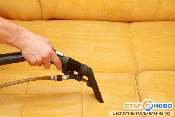 Химчистка мягкой мебели на дому