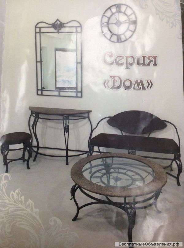 Пуф