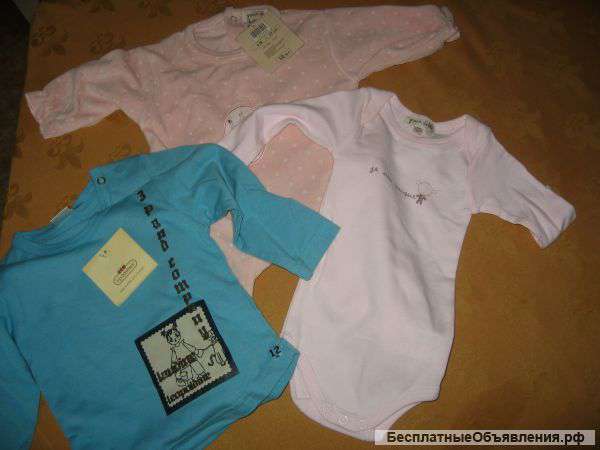 Секонд-хенд