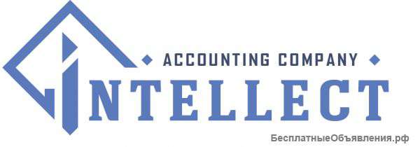 Бухгалтерские услуги