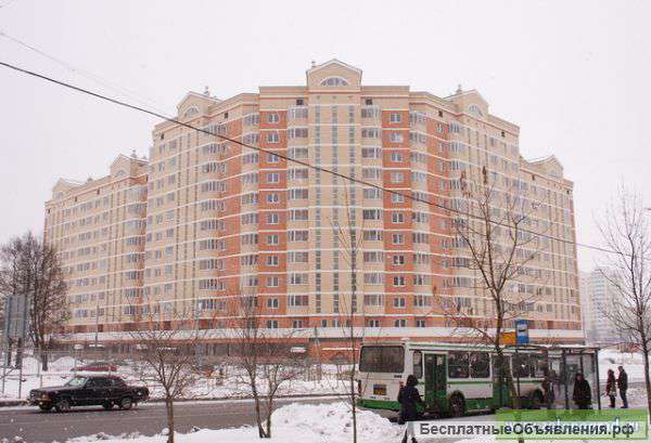 Трёхкомнатную квартиру продаю