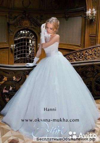 Самое красивое свадебное платье