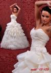 Свадебное платье Новое очарование