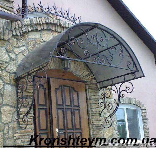 Козырьки кованые в Корстени