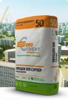 Цемент Подгоренский марки М-500 Д-0 в мешках