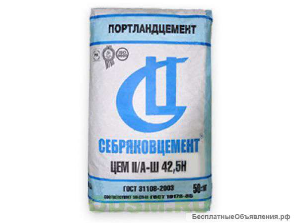 Цемент Себряковский марки М-500 Д-20 в мешках