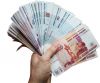 Оформляем через банковских сотрудников до 1 500 000 рублей