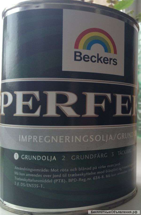 Грунтовка Beckers Grundolja Швеция
