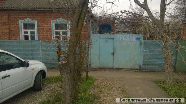 Дом продажа