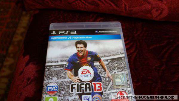 Игровые диски для приставки Play Station 3