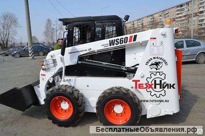 Мини-погрузчик FORWAY WS-60 (МКСМ, BobCat, case)
