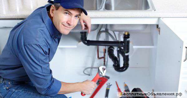 Сантехник 24 часа