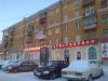 Сдаю комнату в 2 комн.кв