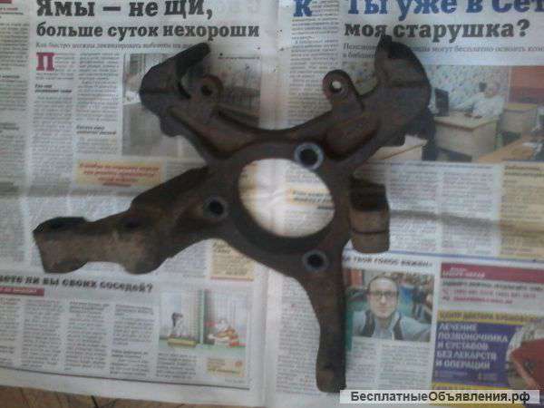Скоба переднего суппорта