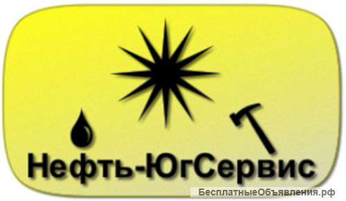 Зачитска резервуаров из под светлых и темных нефтепродуктов