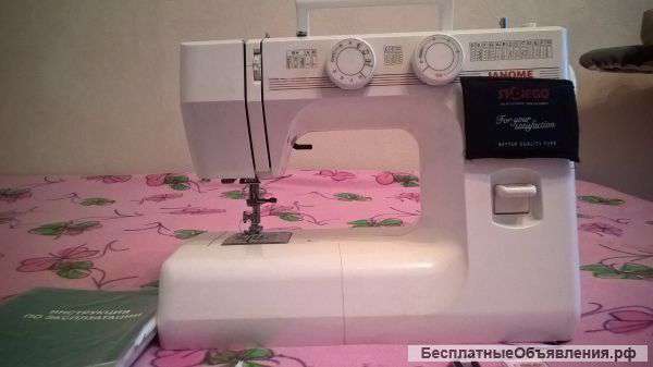 Швейная машина