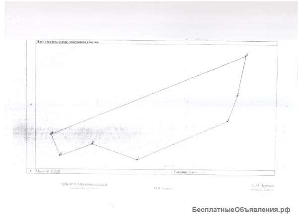 Участок под торгово-складскую площадку