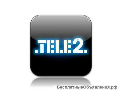 Промоутер