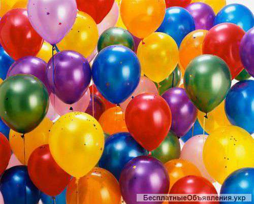 Воздушные шары на праздник