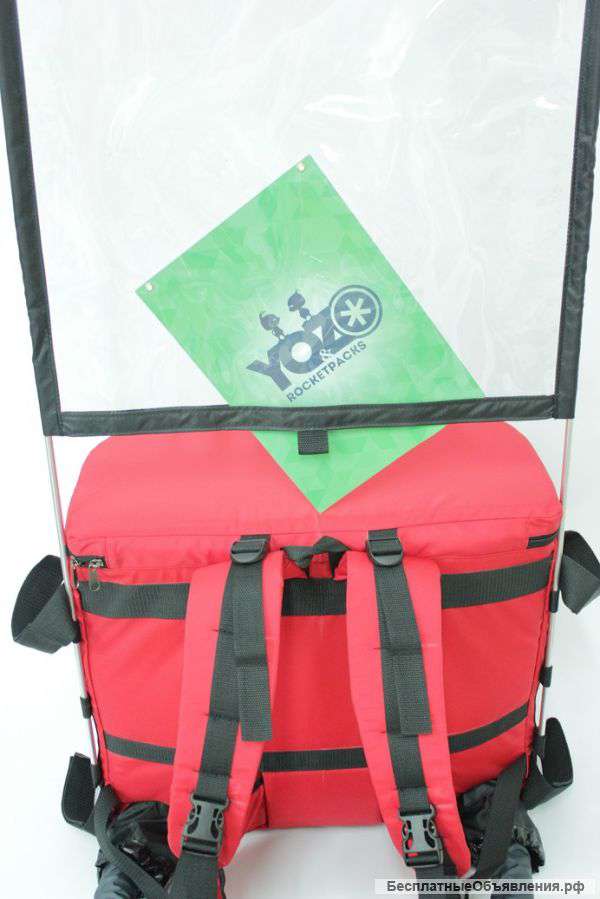 Терморюкзаки "Рокетпак"