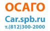 Страховое Агенство CarSpb