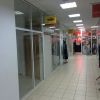 Аренда рядом с метро не дорого