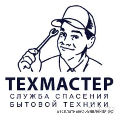 Ремонт спец.техники