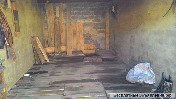 Гараж