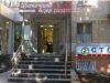 Торговое помещение, 42 м², минута от метро. Собственник