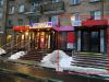 Торговое помещение 27 м², 2 минуты от метро. Собственник