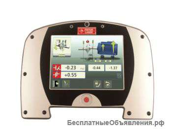 Прибор для лазерной центровки электродвигателей и валов Fixturlaser XA Pro