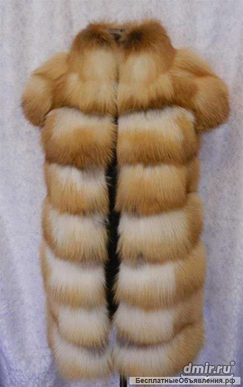 Услуги скорняка